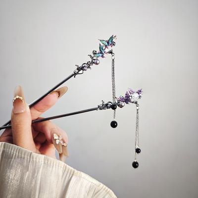 New Chinese Dream Purple Butterfly Tassel Hairpin National Trend Ancient Style Cold Wind Niche Coiled Hairpin Step Rocker Female