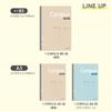 KOKUYO Campus Diary Weekly Vertical A5 Light Green 2026 Starts January 2026 (Model Number CWVLG-A5-26) -
