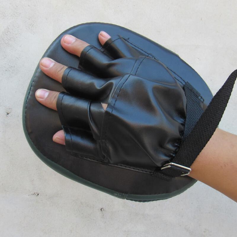 Longchan Martial Arts Training Hand Target