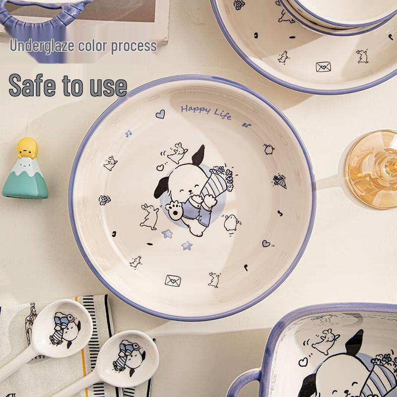 Paqu Dog Underglaze Cartoon Ceramic Dinnerware Set