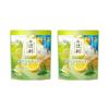 Tsujiri Uji Matcha Green Lemon Tea 170g × 2 Packs