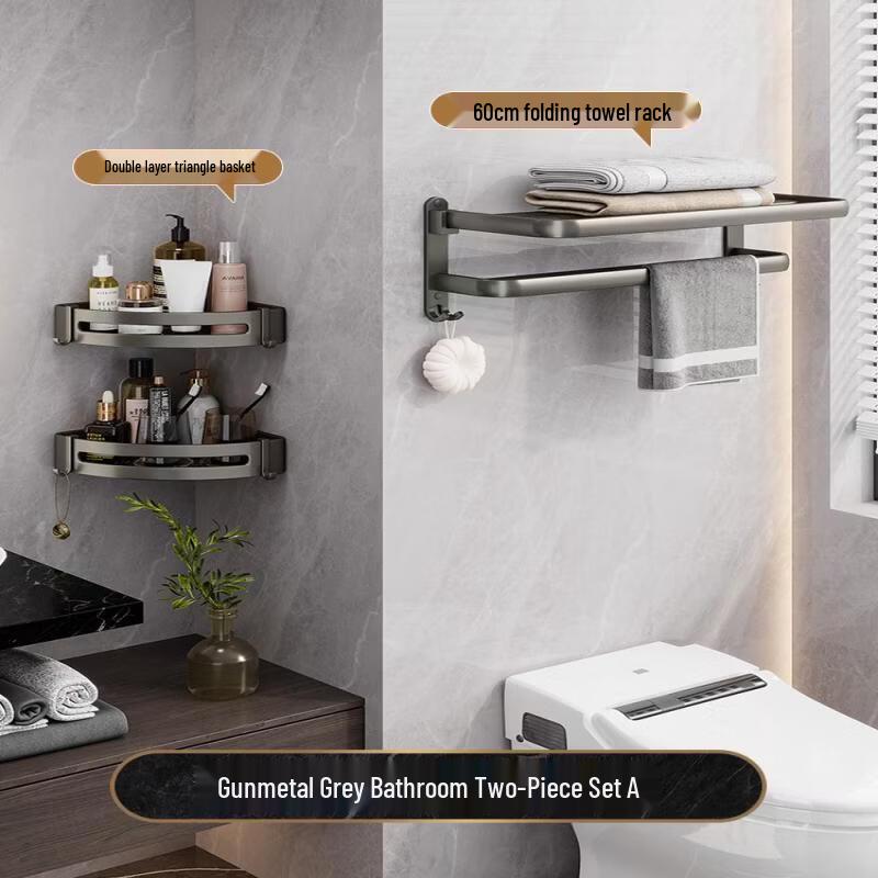 Foldable Wall-Mounted Towel Rack