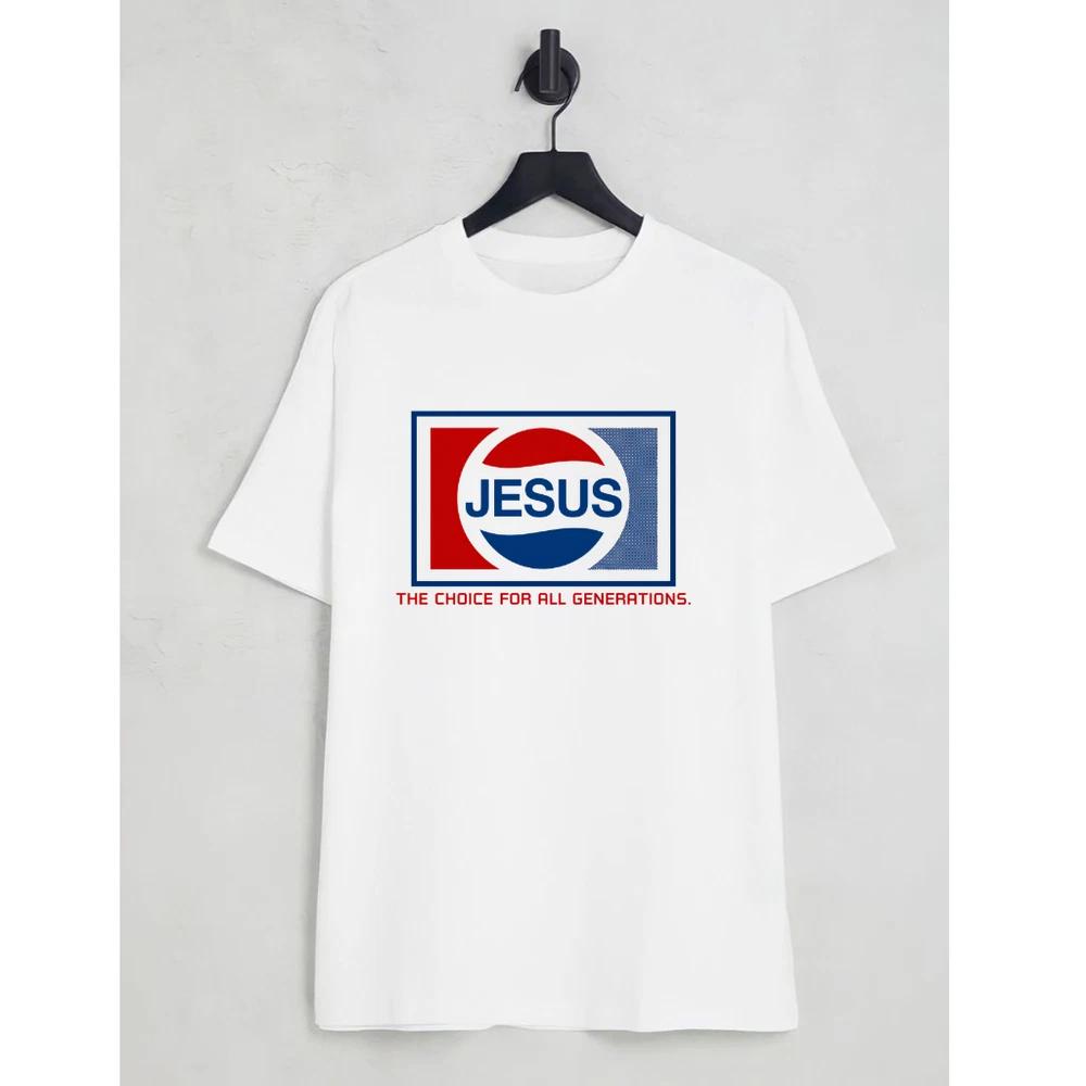 Vintage jesus the choice for all generations christian unisex tshirt short slee S