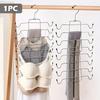Underwear Storage Rack, Wardrobe Saves Space, Sports Bra Vest Hanger, Can Hang Vests, Swimsuits, Belts, Ties, Etc
