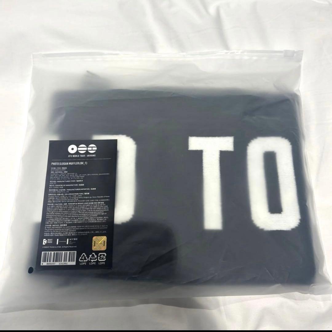 

[Б/У] Шарф-слоган с фото BTS ARIRANG из поп-ап магазина