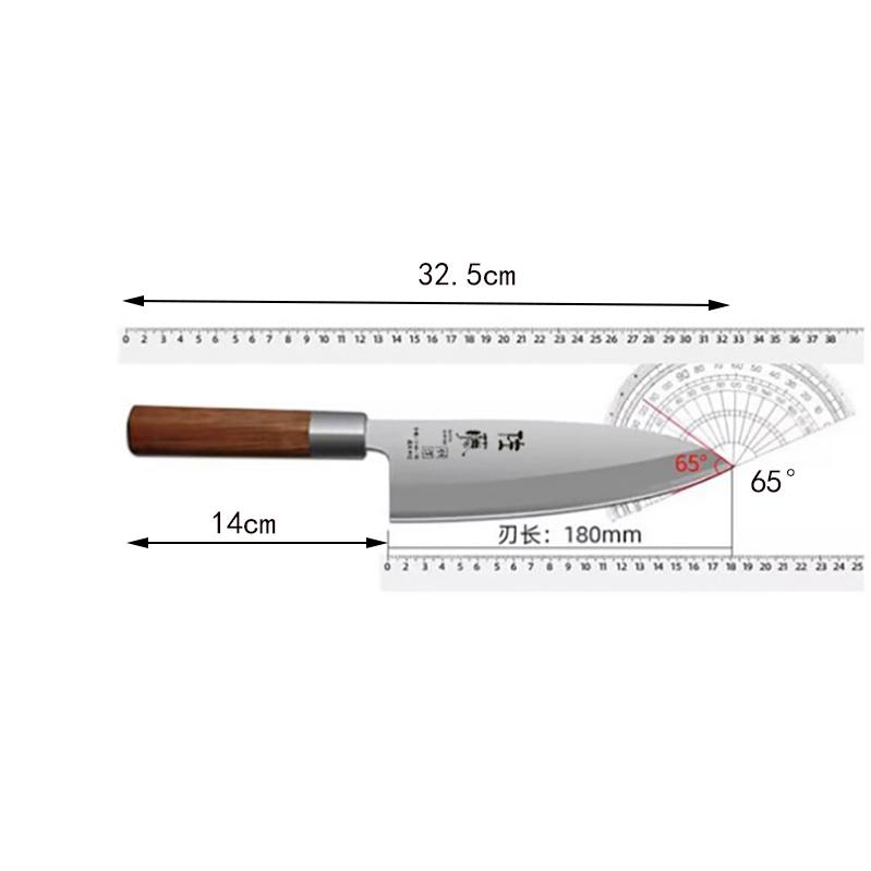 Deba Knife Single-edged Blade 5Cr15MoV Stainless Steel Rosewood Handle Slicing Sushi Cleaver Sashimi Meat Chopper Kitchen Knife