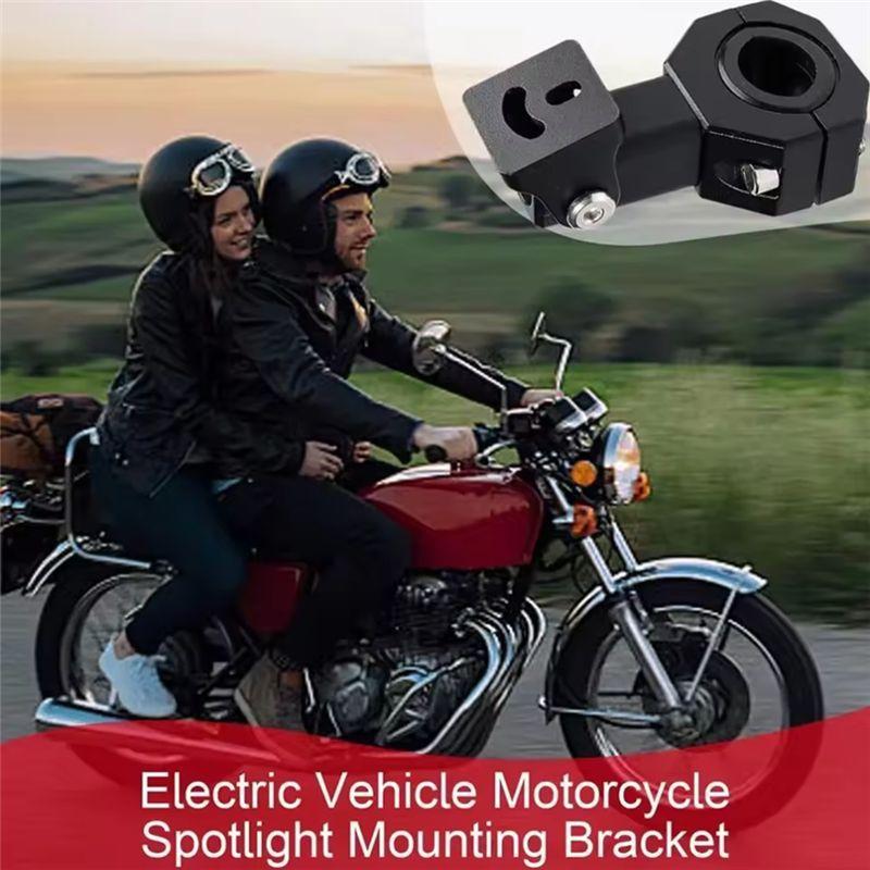 WF-Versatile Motorcycle Light Bar Mounts, Mini Bar Clamp Kits For Secure Spotlight Installation