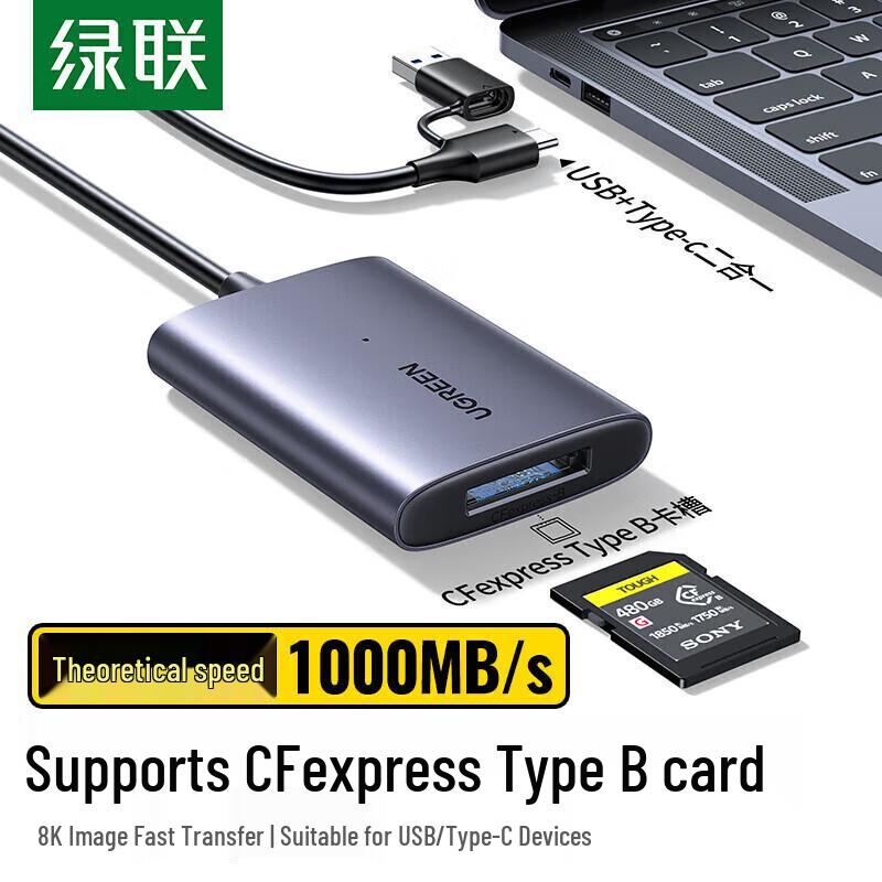 UGREEN USB 3.2 Multi-Card Reader with CFexpress Type B