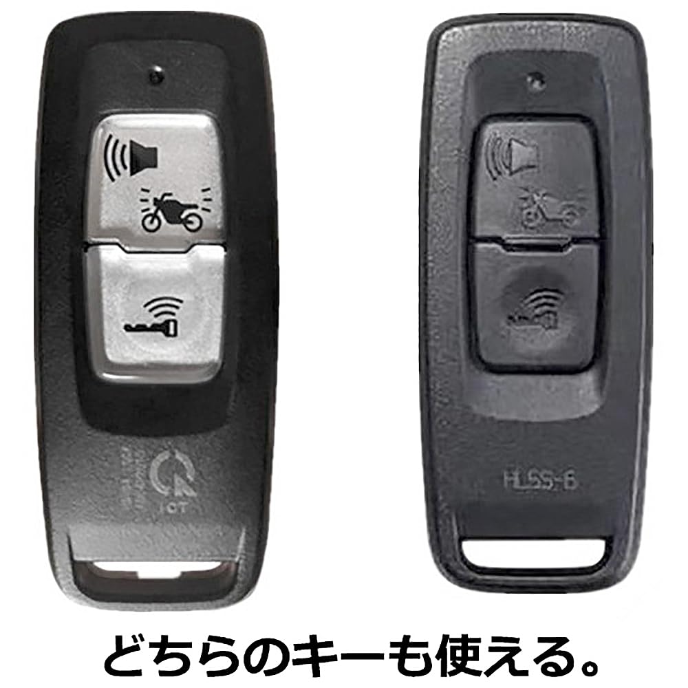[Wabeko] Honda Key Case, 3 Buttons, Designed for Honda Only, Silicone, Smart Key Case,