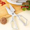Ultra-Sharp Multi-Functional Kitchen Shears: Cuts Chicken, Fish, and Duck Bones Easily