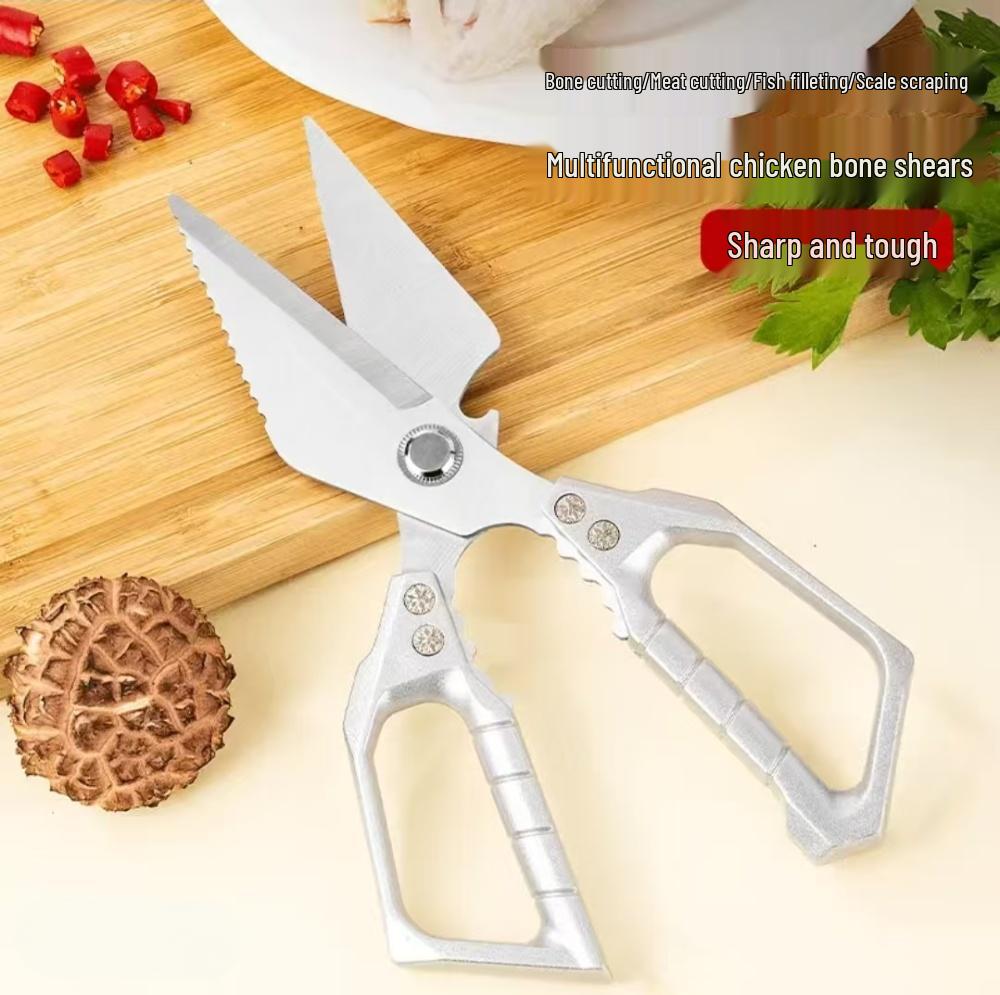 Ultra-Sharp Multi-Functional Kitchen Shears: Cuts Chicken, Fish, and Duck Bones Easily