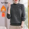 Yalu Women's Winter Warm Pullover Sweater