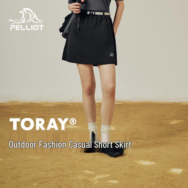

Pelliot Zhao Lusi Co-branded Casual Short Skirt M