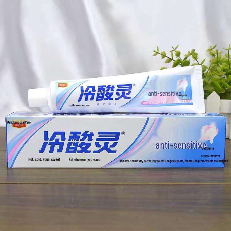 

Cold Sensitve Ling Anti-Sensitivity Toothpaste 6-Pack