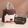 ZISIZ Japanese-Style Compartment Lunch Box