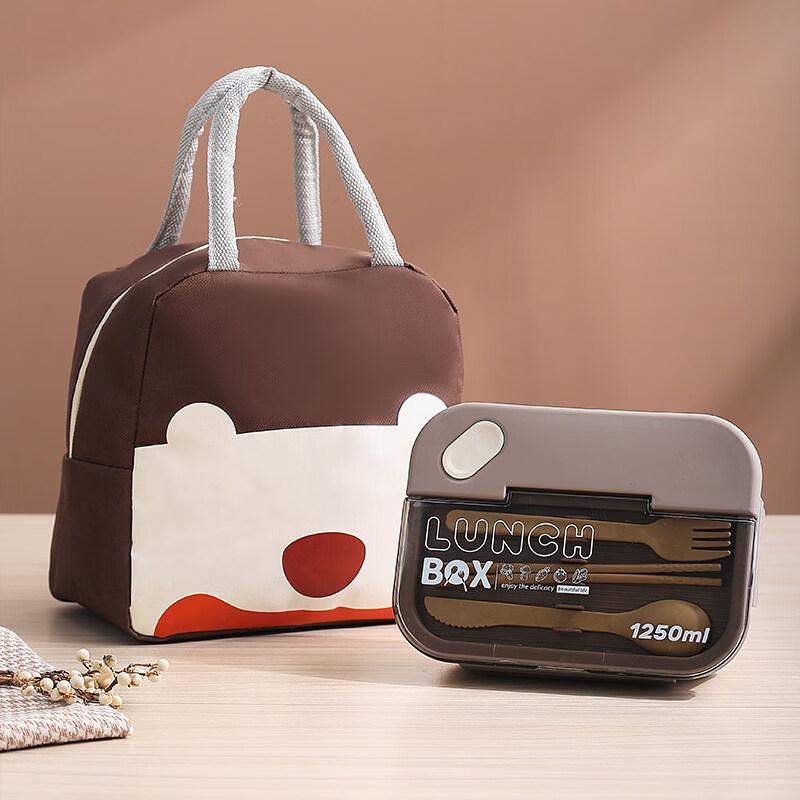 ZISIZ Japanese-Style Compartment Lunch Box