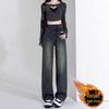Women's Cement Gray High-Waisted Plush Wide-Leg Jeans - Autumn/Winter Slim Straight Trend.