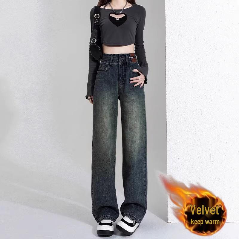 Women's Cement Gray High-Waisted Plush Wide-Leg Jeans - Autumn/Winter Slim Straight Trend.