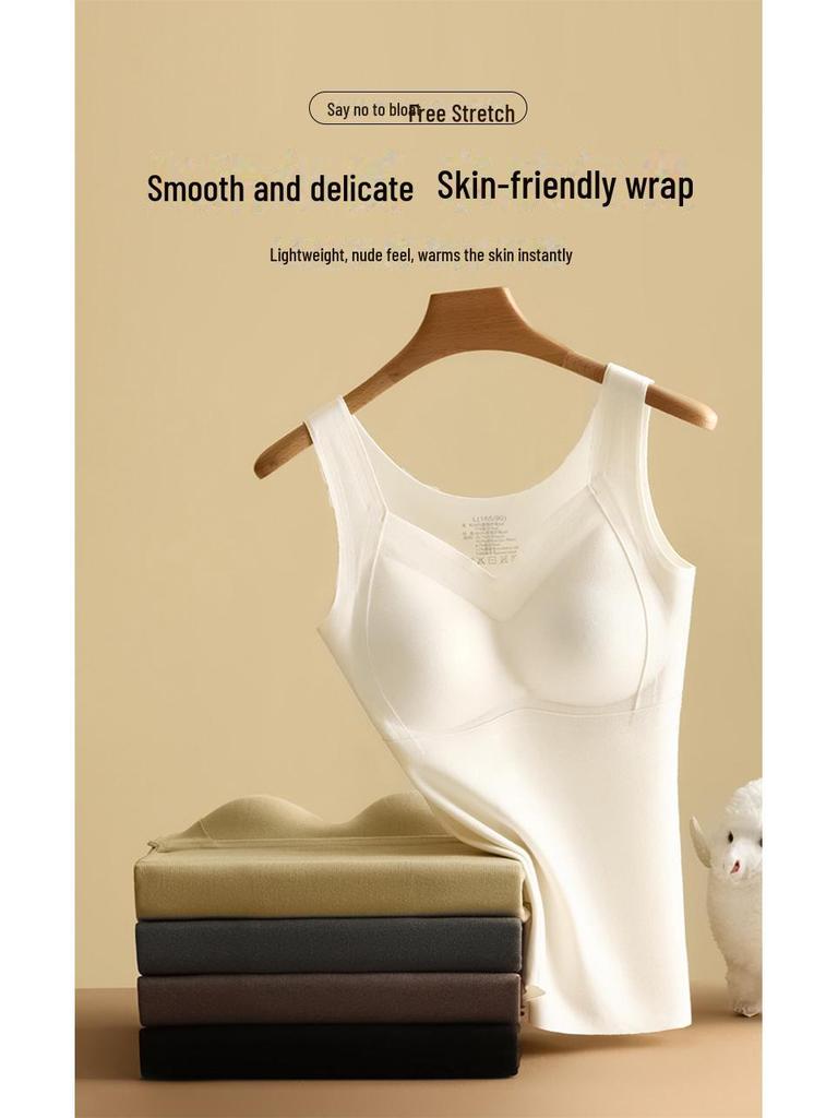 Winter Women's Seamless Cationic Warm Vest with Silk Ribbon Chest Pad and German Velvet