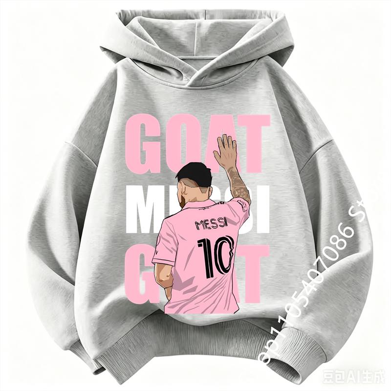 Football Star Cartoon Print Autumn/Winter Coat Messi Children's Hooded Sweatshirt Boys' Sports Shirt Girls' Casual Top
