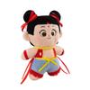 Zha Ne Plush Toy Demon Birthday Gift Party Figure Home Decoration Event Souvenir