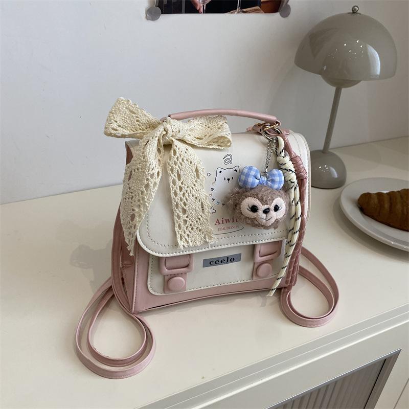 

Красивый летний новый рюкзак, студенческий рюкзак, школьный рюкзак для занятий, дорожная наплечная сумка-мессенджер no pendant розовый