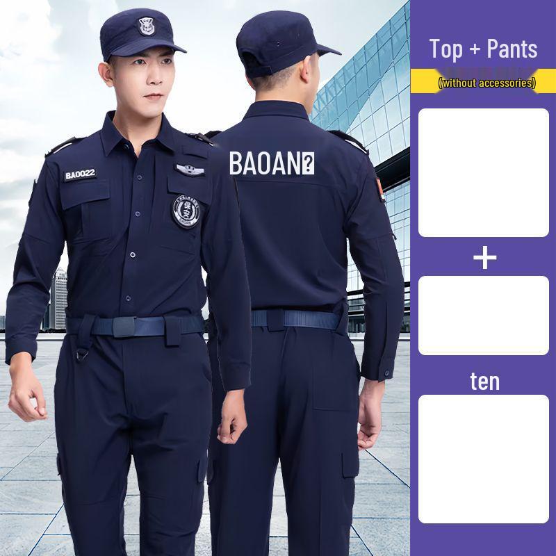 Blue Security Uniform Set: Quick-Drying, Long-Sleeved Top & Plus Velvet Jacket for Spring and Autumn