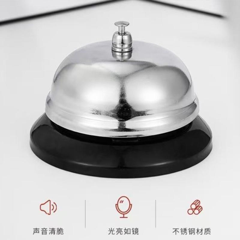 Stainless Steel Bells Stainless Steel Live Bell Live Room Car Bell Reminder Summoning Bell Ringer Hand Bell