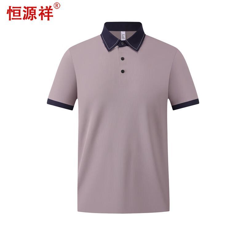 

Hengyuanxiang Men s Breathable Short Sleeve Polo Shirt 2XL