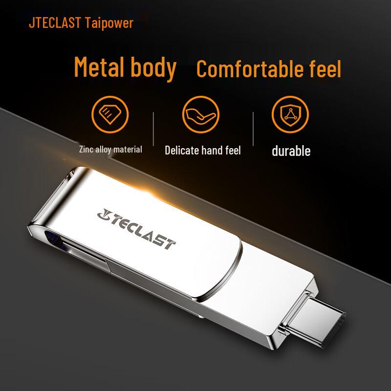 TECLAST USB 3.2 High-Speed Flash Drive