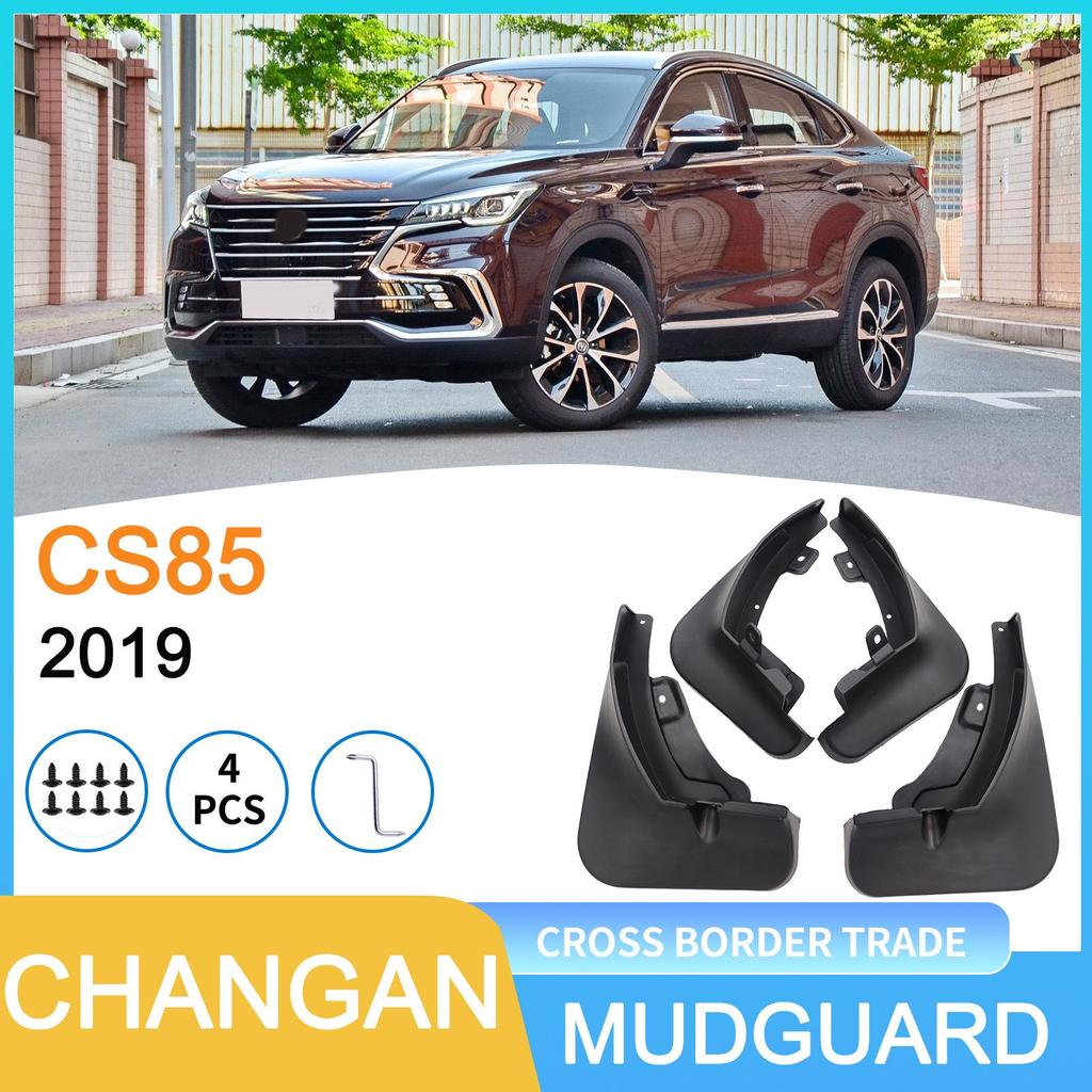 Changan CS85 2019 Crossover Tire Mudguard