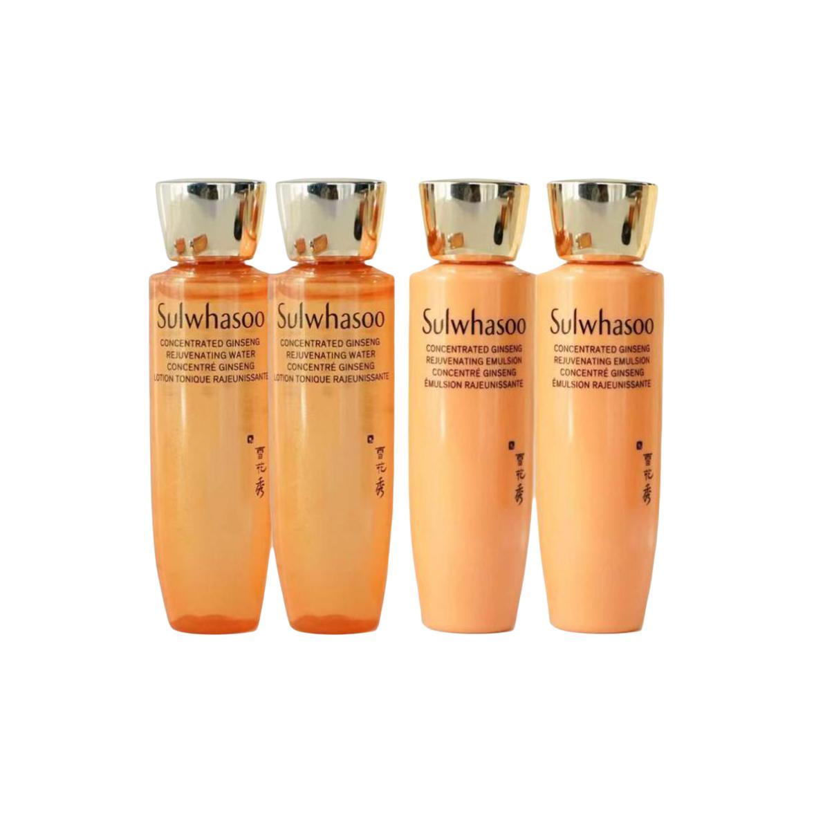 

Sulwhasoo Concentrated Ginseng Rejuvenating Emulsion And Water Sample Set Emulsion 25ml*2 + Water 25ml*2