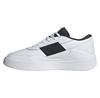 Adidas Osade Sneakers