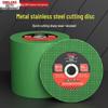 100mm Metall- & Edelstahl-Trennscheibe für Winkelschleifer - Schleifscheibe & Polierscheibe