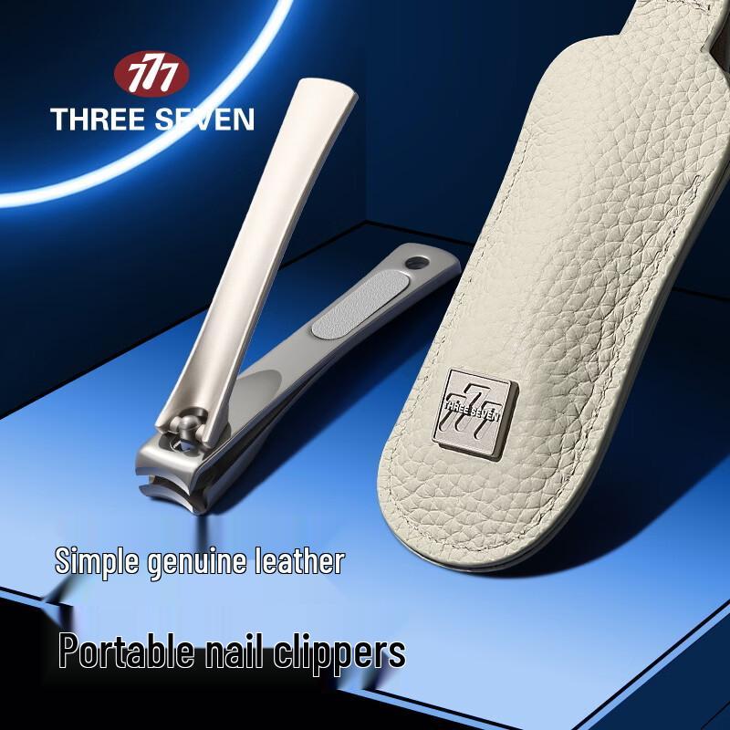 THREE SEVEN Stainless Steel Nail Clippers with Leather Case