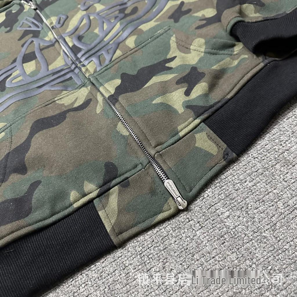 Americká trendy vícebarevná grafická dvouvrstvá kardiganová mikina