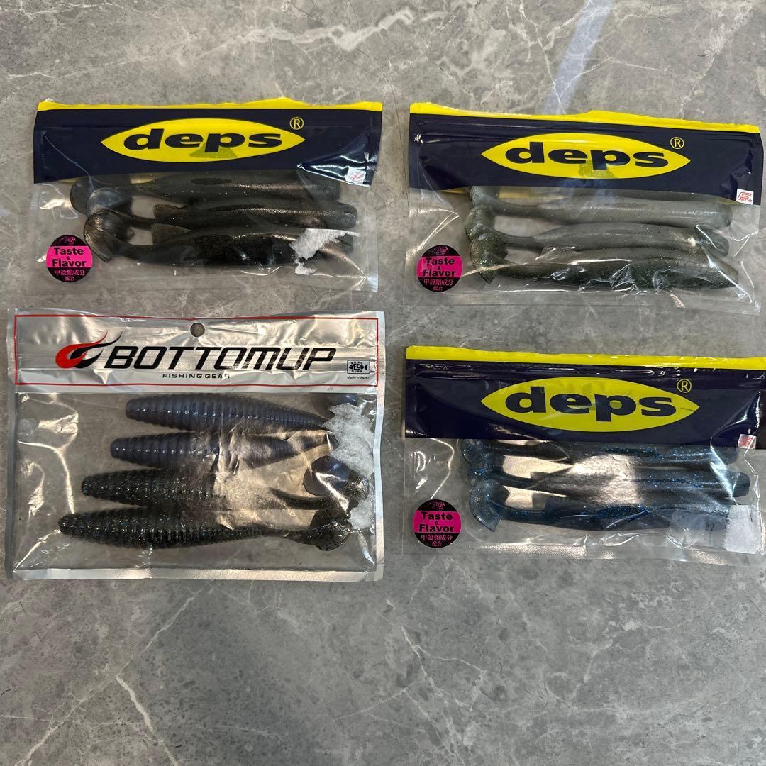 Used deps depths bumble shad 3 color set + bonus