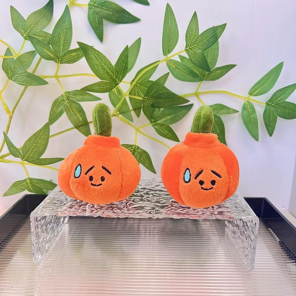 Quirky And Fun Pumpkin Plush Keychain With Creative Sweat Droplet Expressions Accessories For
