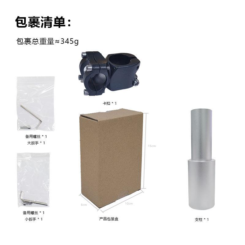 Cross-border Bracket Mini Car Roof Mount RVs Cruise Ships Pipe Clamp Tube Black Hardware Multi-functional Adjustable Aluminum