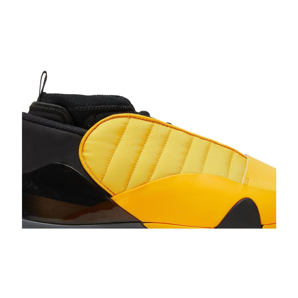 adidas Harden Vol. 7 'Crew Gelb' (Unisex) Crew Gelb / Core Black / Crew Gelb Basketballschuhe HQ3426