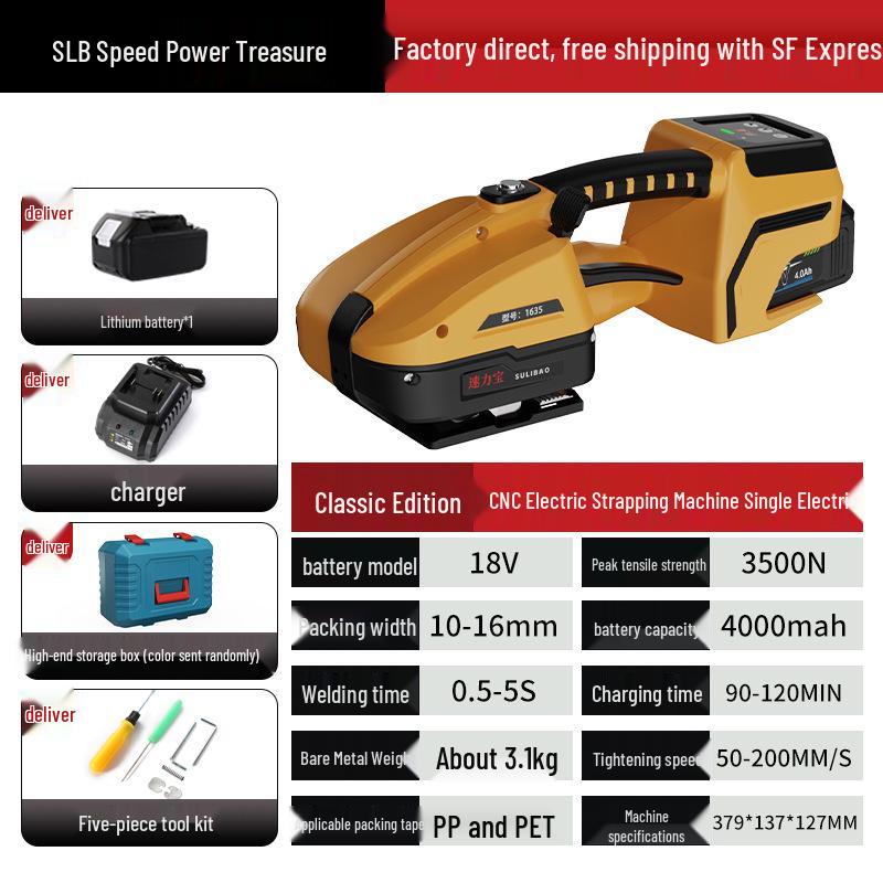 Fully Automatic Handheld Electric Strapping Machine for PET/Steel/Plastic Straps