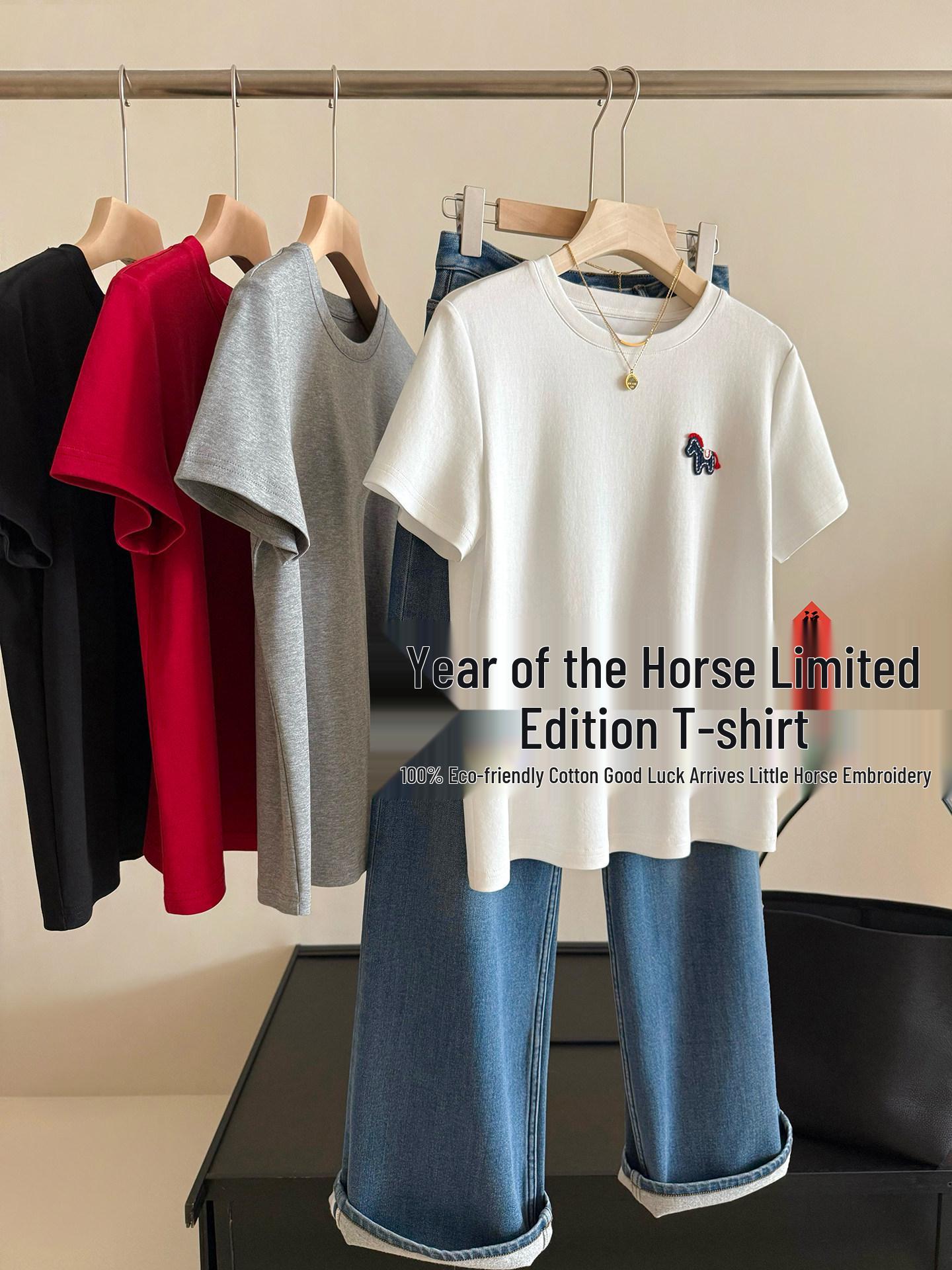 

Year of the Horse Embroidered Cotton Women s T-Shirt - Spring New Arrivals, Short Sleeve, Regular Fit L (up to 135 jin) чёрный