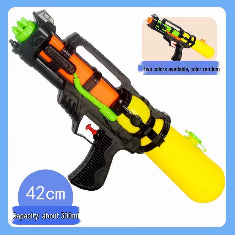 

Игрушка водяная пушка высокого давления для пляжных и водных игр