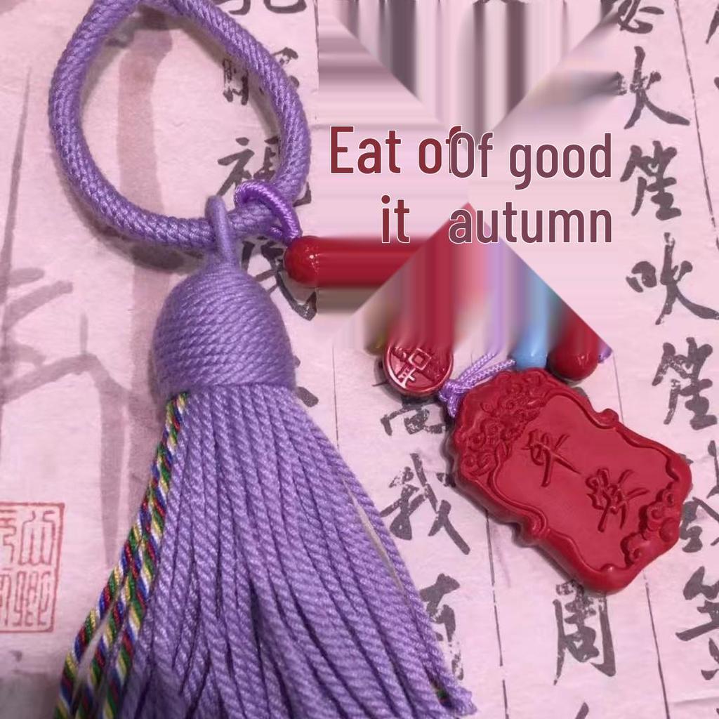 Authentischer Roter Sand Pixiu Drache & Phönix Anhänger: Sieben-Sterne-Schwert Kürbis Stil Auto- & Taschenhänge-Deko