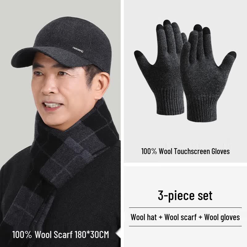 Hengyuanxiang Men s Wool Duckbill Hat Gift Set One Size