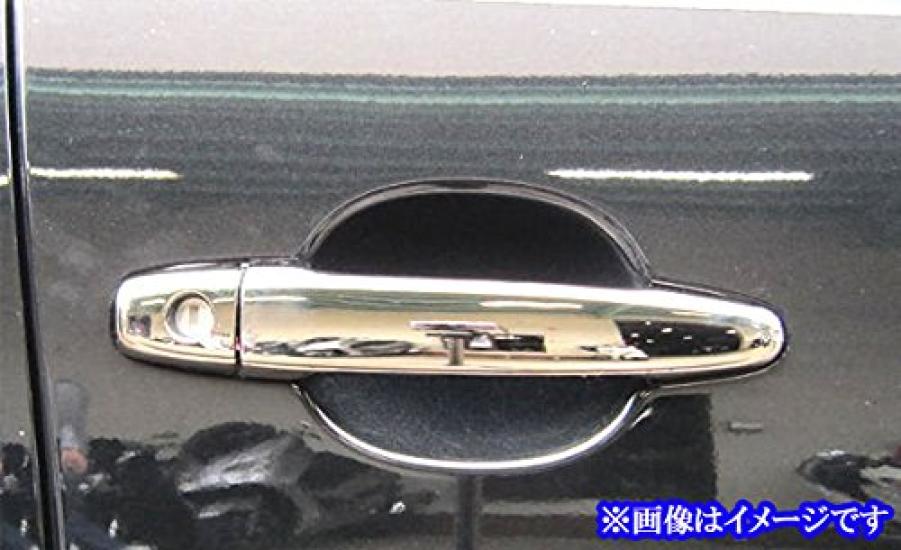 BRIGHTZ Camry Chrome Door Handle 9233 ACV40/ACV45 Covers/Knobs [WISH-NOBU-FS-A3B1C1D3]