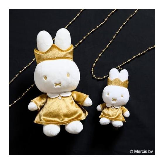 Sekiguchi Miffy 70th Anniversary Plush Toy 608560