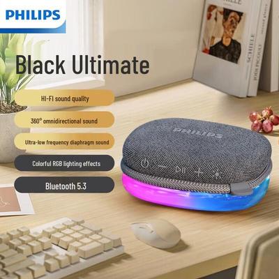 Ήχος και βίντεο – Φορητά ηχεία και Soundlinks