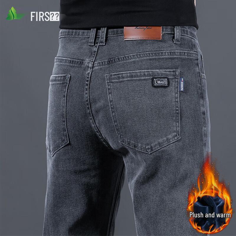 FIRS Men's Fleece-Lined Straight Leg Casual Jeans