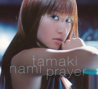 

CD NAMI TAMAKI - Prayer SRCL5616PROMO Sony Records 2003 Japan ObiPop Used